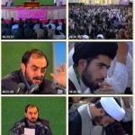 امام خمینی (ره) و نهضت آزادی / استاد رحیم پور ازغدی / لینک مستقیم دانلود