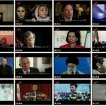 مستند داستان انرژی هسته‌ای ایران / لینک مستقیم دانلود