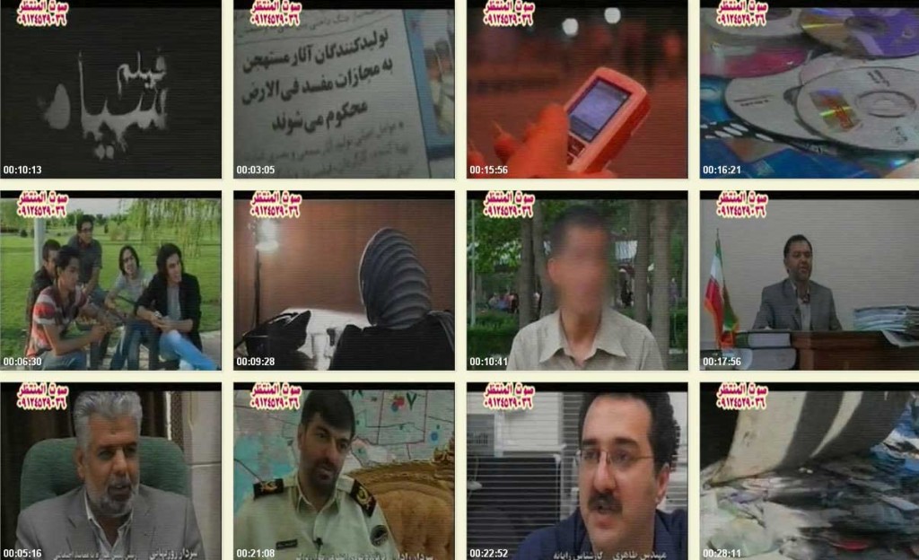 مستند بلوتوث بازی (فیلم سیاه) مستند بلوتوث بازی (فیلم سیاه)