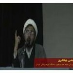 شیطان پرستی و فرقه های نوظهور / استاد یحیی جهانگیری سهروردی / لینک مستقیم دانلود