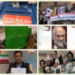 فیلم مستند ترور حقیقت / تمام قسمت ها / روزشمار وقایع پس از انتخابات 88 / لینک مستقیم دانلود