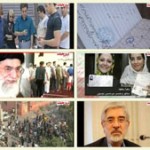 مستند ترور حقیقت / قسمت دوم / لینک مستقیم دانلود