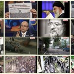 مستند ترور حقیقت / قسمت سوم / لینک مستقیم دانلود