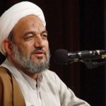رحلت امام خمینی (ره) / حجت الاسلام آقاتهرانی / لینک مستقیم دانلود