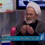 حجت الاسلام شجونی / دیروز امروز فردا / لینک مستقیم دانلود