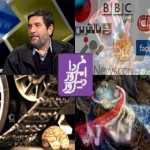 جنگ رسانه ها / شهریار بحرانی / ديروز امروز فردا / لینک مستقیم دانلود
