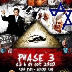 فیلم مستند فاز سوم /  Phase 3 Documentary / لینک مستقیم دانلود
