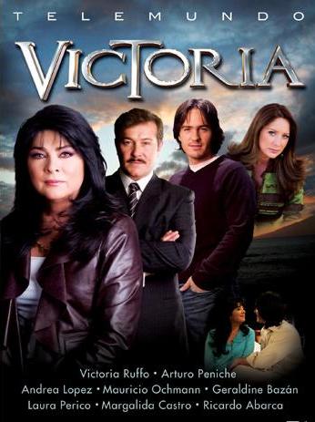 فیلم نقد و تحلیل سریال ویکتوریا-Victoria / دکتر حسن عباسی
