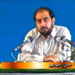 آرمان گرایی؛ صبر بی صبرانه / استاد رحیم پور ازغدی / لینک مستقیم دانلود