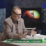 تحلیل فیلم مستند ضد ایرانی ایرانیوم / دکتر فواد ایزدی / برنامه راز / لینک مستقیم دانلود