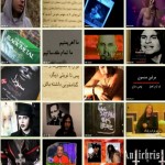 مستند زنگ خطر / رواج خزنده موسیقی شیطان پرستی در ایران / لینک مستقیم دانلود