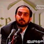 انقلاب آخرالزمان،نجات سراسری / استاد رحیم پور ازغدی / لینک مستقیم دانلود