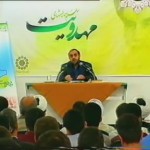 اخلاق، توحید، مبارزه / استاد رحیم پور ازغدی / لینک مستقیم دانلود