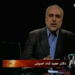 برنامه پندار / قسمت اول / بررسی سینمای آخرالزمان / دکتر شاه حسینی / لینک مستقیم دانلود