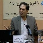 بازتاب بیداری اسلامی در رسانه ها / فیلم سخنرانی حسن عابدینی / لینک مستقیم دانلود