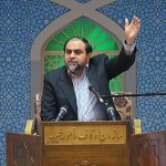 فیلم سخنرانی استاد حسن رحیم پور ازغدی / بيداري اسلامي از نظر قرآن كريم / بیست و هشتمین دوره مسابقات بین المللی قرآن کریم / لینک مستقیم دانلود