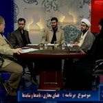 فیلم برنامه راز / بایدها و نبایدهای فضای مجازی / لینک مستقیم دانلود