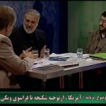 فیلم برنامه راز / آمریکا از توجیه شکنجه گری تا فراسوی ویکی لیکس / لینک مستقیم دانلود