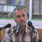 دکترین مهدویت / دکتر حسن عباسی / لینک مستقیم دانلود