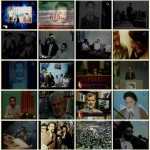 فیلم مستند فرزند ملت / مروری بر زندگی شهید محمد علی رجایی / لینک مستقیم دانلود