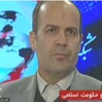 حقیقت مظلوم / قسمت اول / دکتر قنبری / علی (علیه السلام) و حکومت اسلامی / لینک مستقیم دانلود