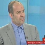 حقیقت مظلوم / قسمت دوم / دکتر قنبری / علی (علیه السلام) و حکومت اسلامی / لینک مستقیم دانلود