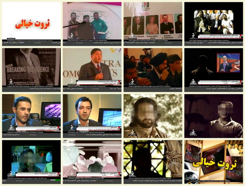 فیلم مستند ثروت خیالی / مروری بر شرکت های هرمی / قسمت سوم فیلم مستند ثروت خیالی / مروری بر شرکت های هرمی / قسمت سوم