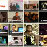 فیلم مستند ثروت خیالی / مروری بر شرکت های هرمی / قسمت سوم / لینک مستقیم دانلود