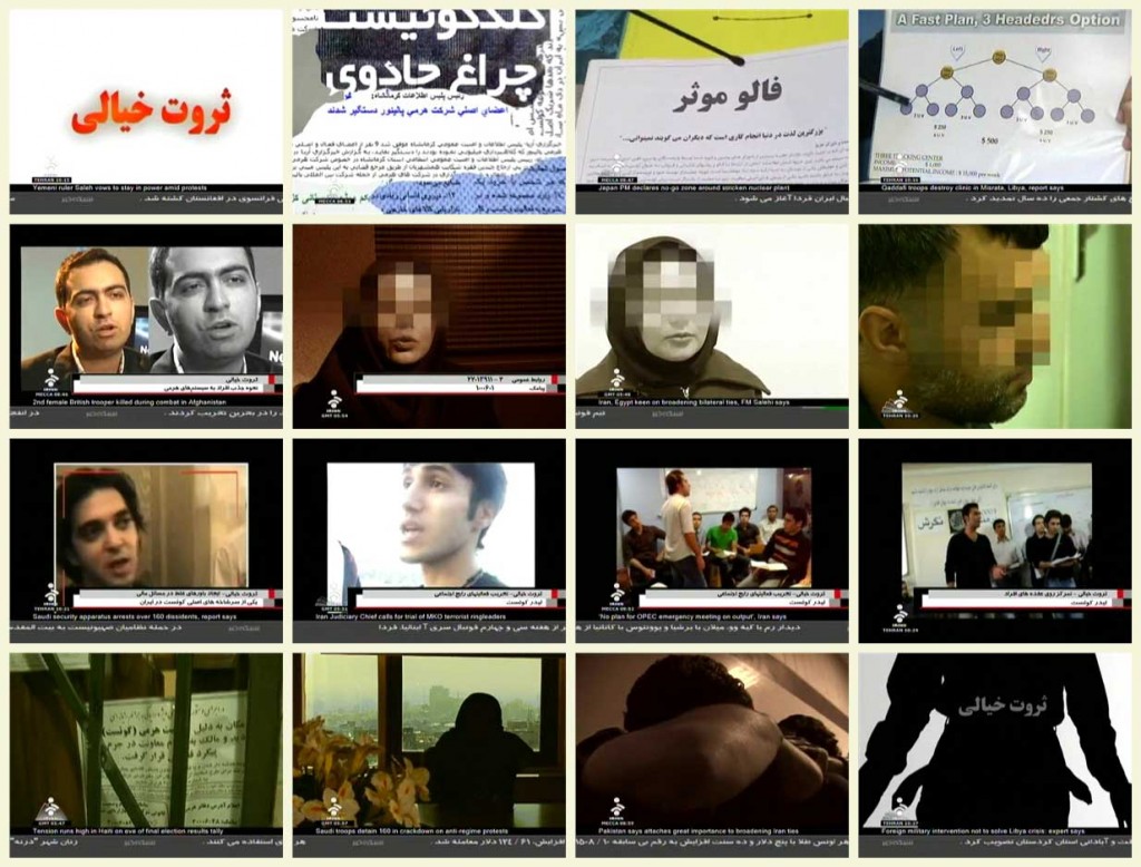 فیلم مستند ثروت خیالی / مروری بر شرکت های هرمی / قسمت چهارم فیلم مستند ثروت خیالی / مروری بر شرکت های هرمی / قسمت چهارم