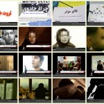 فیلم مستند ثروت خیالی / مروری بر شرکت های هرمی / قسمت چهارم / لینک مستقیم دانلود