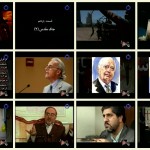فیلم مستند اسلام هراسی در غرب / Islamophobia In West / جنگ مقدس ۲ / لینک مستقیم دانلود