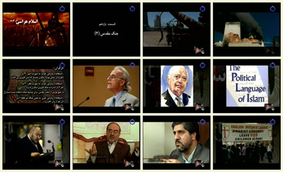 فیلم مستند اسلام هراسی در غرب / Islamophobia In West / قسمت یازدهم فیلم مستند اسلام هراسی در غرب / Islamophobia In West / قسمت یازدهم / جنگ مقدس ۲