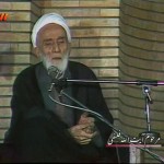 امنیت اجتماعی از نگاه اسلام / فیلم سخنرانی آیت الله فلسفی / لینک مستقیم دانلود