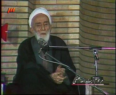امنیت اجتماعی از نگاه اسلام / فیلم سخنرانی آیت الله فلسفی امنیت اجتماعی از نگاه اسلام / فیلم سخنرانی آیت الله فلسفی