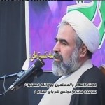 سلسله نشستهای بصیرت / فیلم سخنرانی حجت الاسلام روح الله حسینیان / لینک مستقیم دانلود