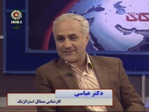 Photo of فیلم برنامه کنکاش / دکتر حسن عباسی / زنجیره رویدادهای 2012 / قسمت دوم / لینک مستقیم دانلود