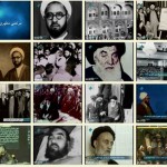 فیلم مستند مرتضی مطهری / مروری کوتاه بر زندگی ایشان / لینک مستقیم دانلود