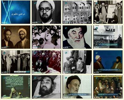 Photo of فیلم مستند مرتضی مطهری / مروری کوتاه بر زندگی ایشان / لینک مستقیم دانلود