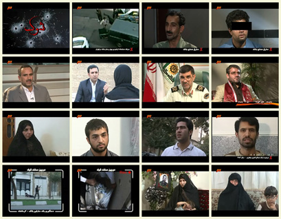 Photo of فیلم مستند شوک / سرقت مسلحانه بانک در کرمانشاه / لینک مستقیم دانلود