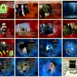 فیلم مستند انحرافات دینی / امنیت اخلاقی و اجتماعی / لینک مستقیم دانلود