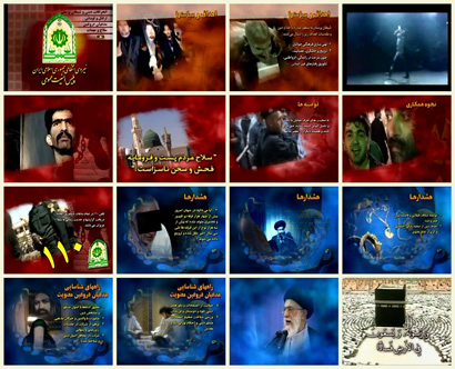 فیلم مستند امنیت اخلاقی، اجتماعی فیلم مستند امنیت اخلاقی، اجتماعی