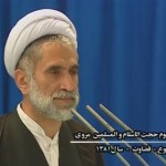 قضاوت از منظر اسلام / فیلم سخنرانی حجت الاسلام هادی مروی / لینک مستقیم دانلود