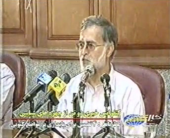 کنفرانس خبری / محمد عطریانفر (عضو شورای مركزی حزب كارگزاران سازندگی) کنفرانس خبری / محمد عطریانفر (عضو شورای مركزی حزب كارگزاران سازندگی)