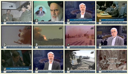 فیلم مستند پذیرش قطعنامه 598 از سوی جمهوری اسلامی ایران فیلم مستند پذیرش قطعنامه 598 از سوی جمهوری اسلامی ایران