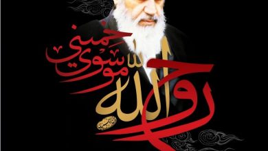 Photo of فیلم کامل قرائت وصیت‌ نامه امام خمینی (ره) / مقام معظم رهبری / لینک مستقیم دانلود