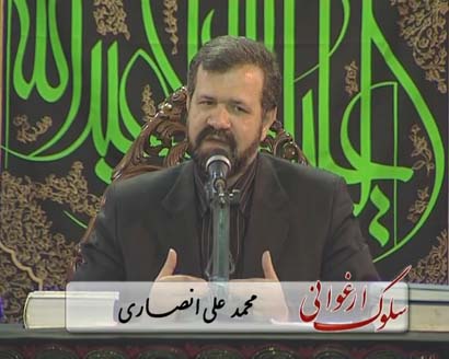 سلوک ارغوانی / دکتر محمد علی انصاری / مروری بر دستاوردهای قیام عاشورا سلوک ارغوانی / دکتر محمد علی انصاری / مروری بر دستاوردهای قیام عاشورا