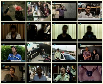Photo of فیلم مستند بیراهه / سرقت مسلحانه / لینک مستقیم دانلود