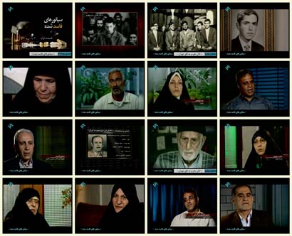 Photo of فیلم مستند سیانورهای فاسد شده / پشت پرده ماهیت سازمان مجاهدین خلق / لینک مستقیم دانلود