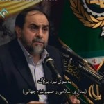 بیداری اسلامی و صهیونیسم جهانی / سخنرانی استاد رحیم پور ازغدی / لینک مستقیم دانلود