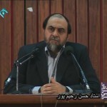 نبرد با محمد (صلوات الله علیه) / استاد رحیم پور ازغدی / لینک مستقیم دانلود